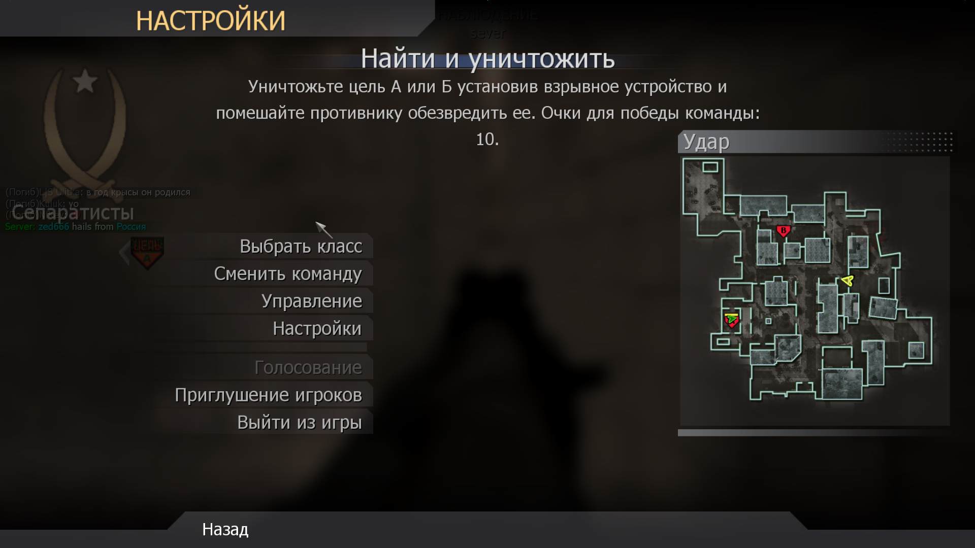 Neles, mp_strike, COD @ kaluga.org | Public #3 | Ranked |