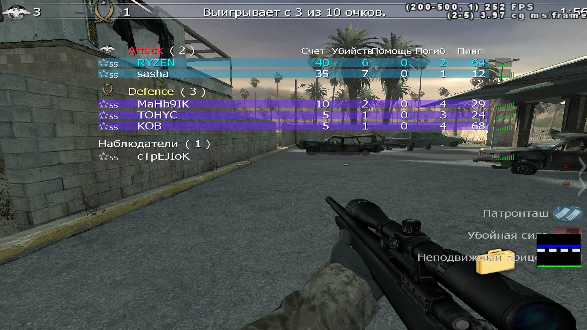 RYZEN, mp_broadcast, COD @ kaluga.org | Public #3 | Ranked |