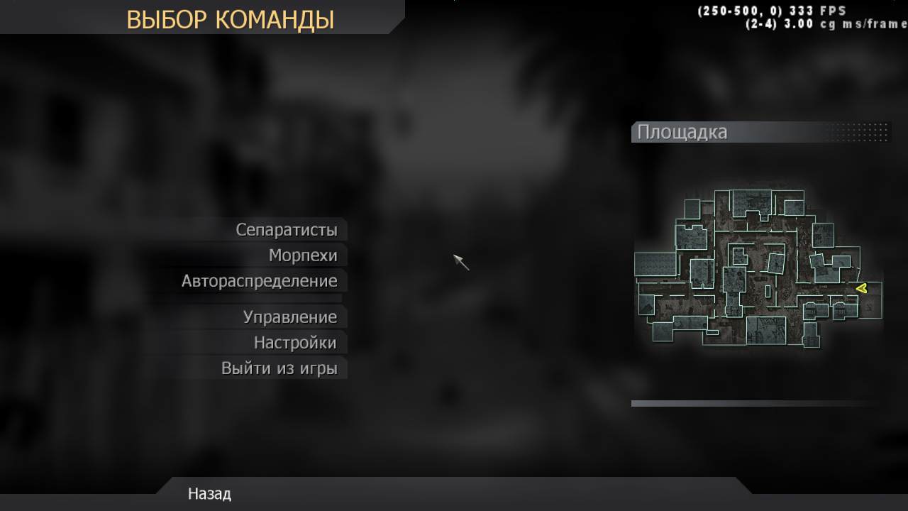 JIu<ep, mp_backlot, COD @ kaluga.org | Public #3 | Ranked |