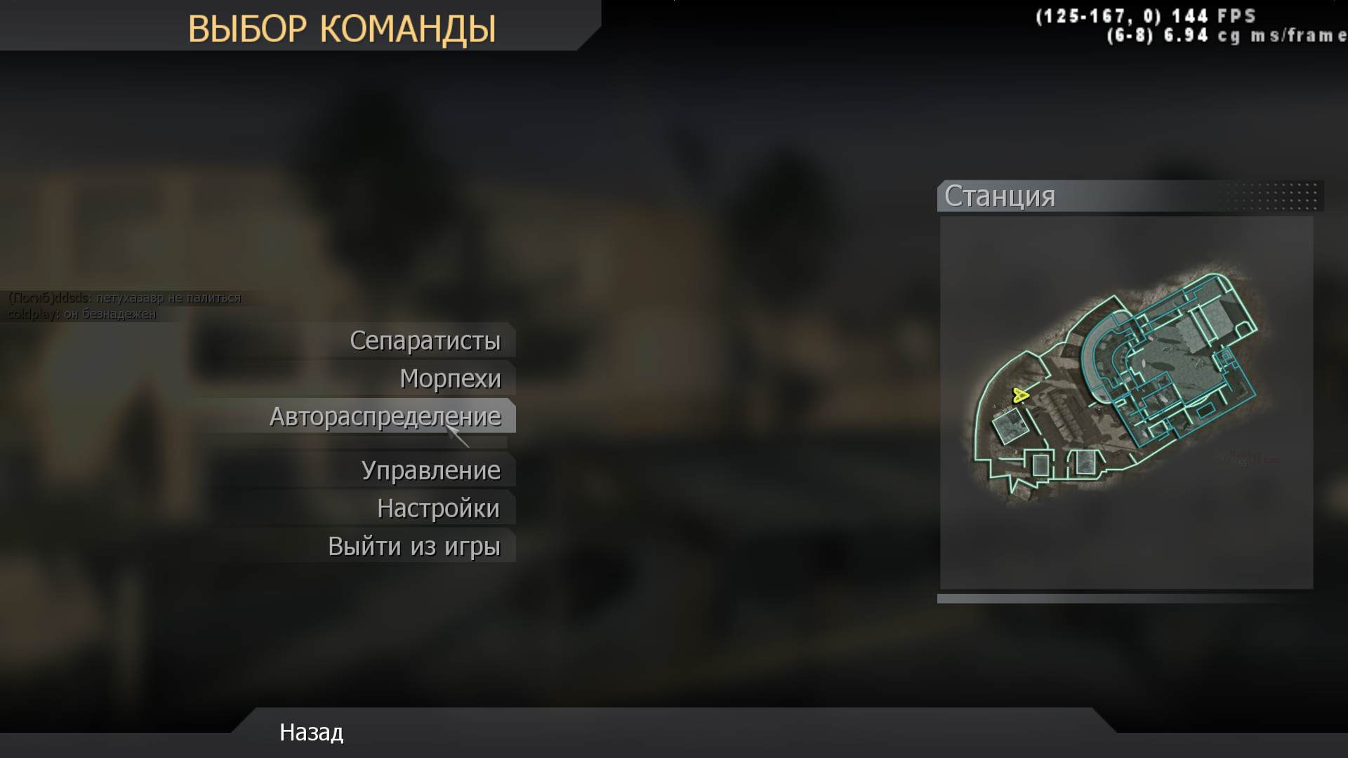 Turusec, mp_broadcast, COD @ kaluga.org | Public #3 | Ranked |
