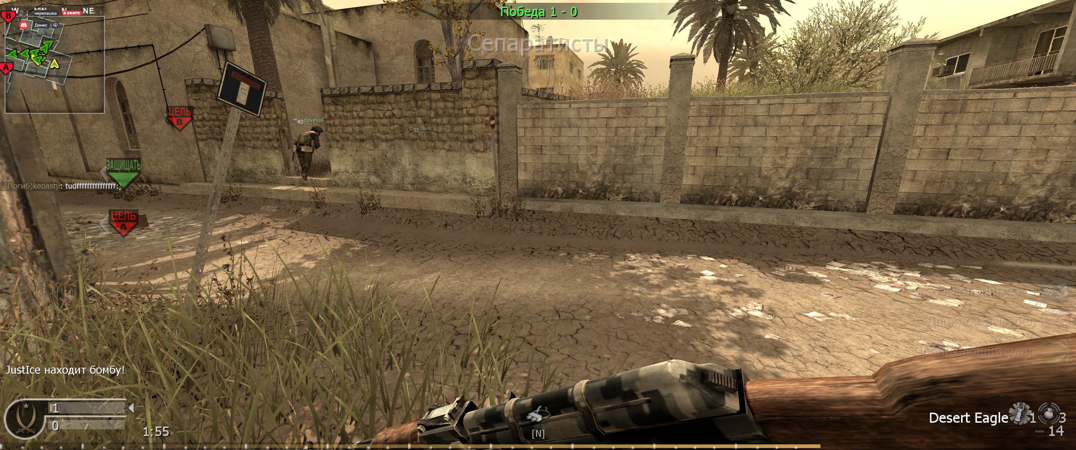 Bublik, mp_backlot, COD @ kaluga.org | Public #3 | Ranked |