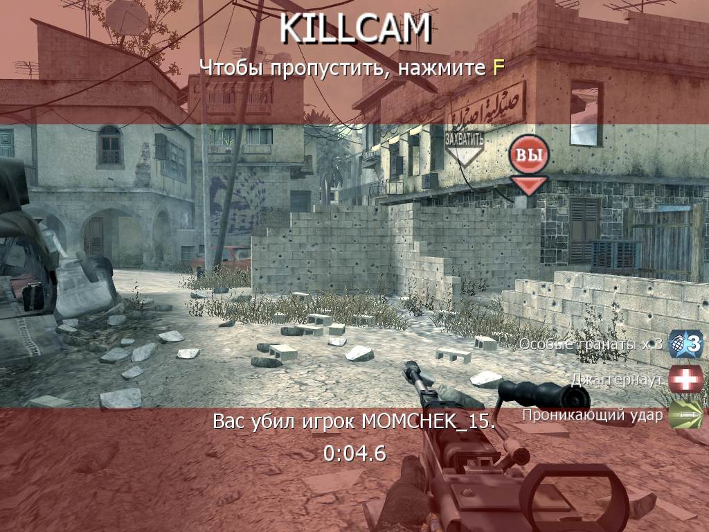 12233, mp_crash, COD @ kaluga.org | Hardcore #1 | Ranked |
