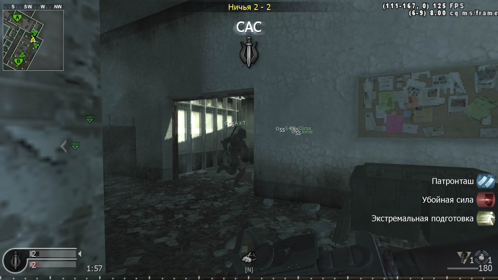 Chuvachek, mp_vacant, COD @ kaluga.org | Public #3 | Ranked |