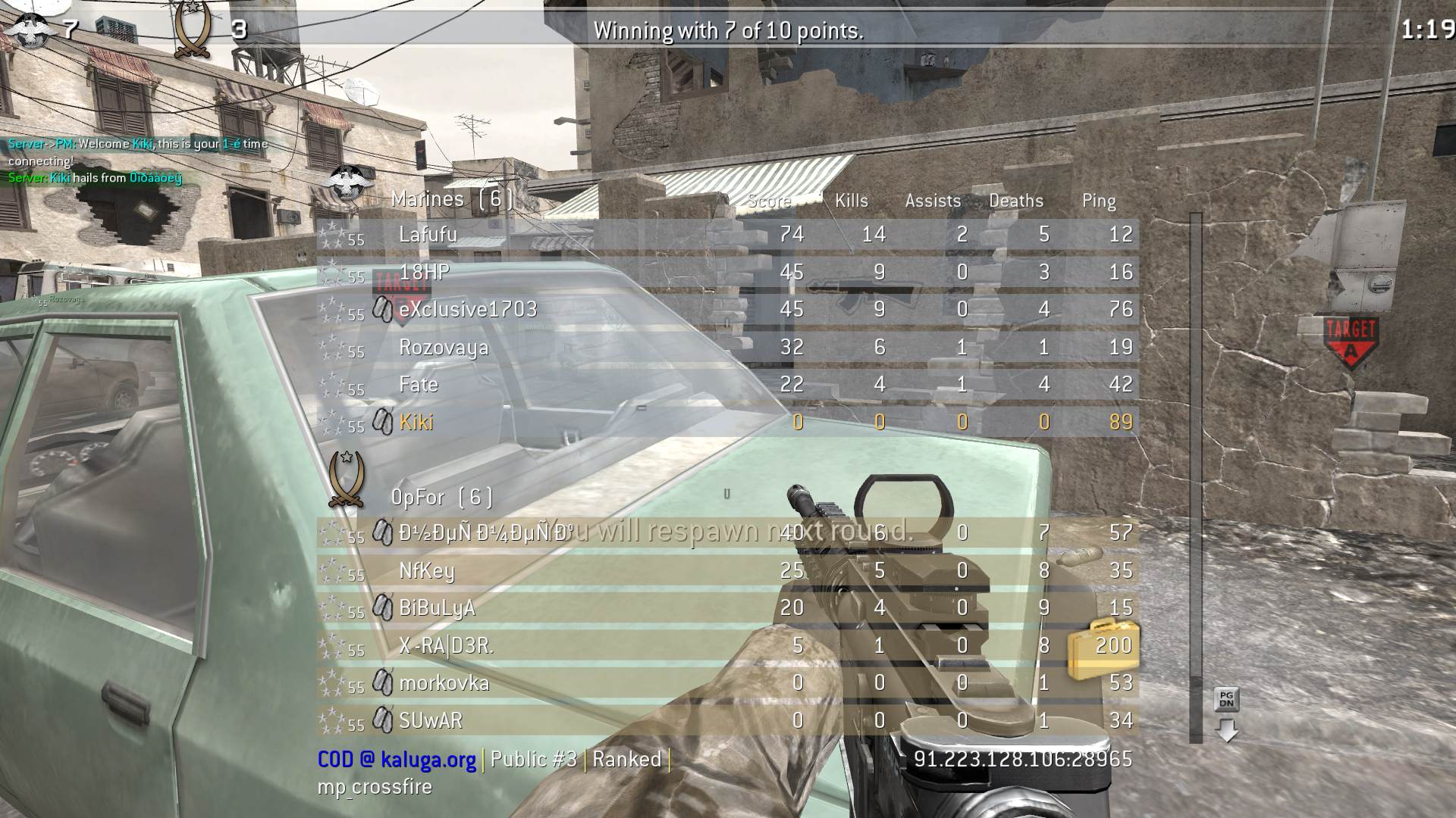 Kiki, mp_crossfire, COD @ kaluga.org | Public #3 | Ranked |