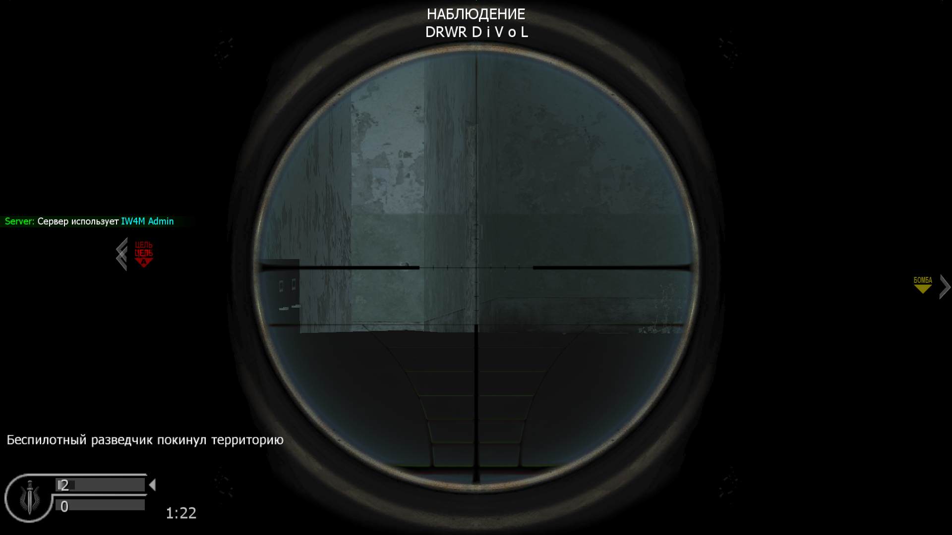 asd, mp_vacant, COD @ kaluga.org | Public #3 | Ranked |