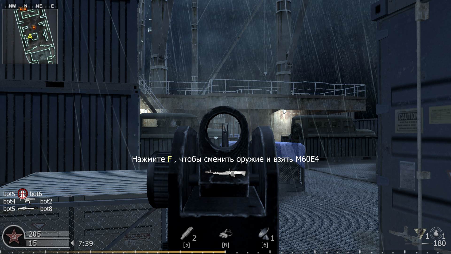 DEMON, mp_cargoship, COD @ kaluga.org | Public #1 | Ranked |