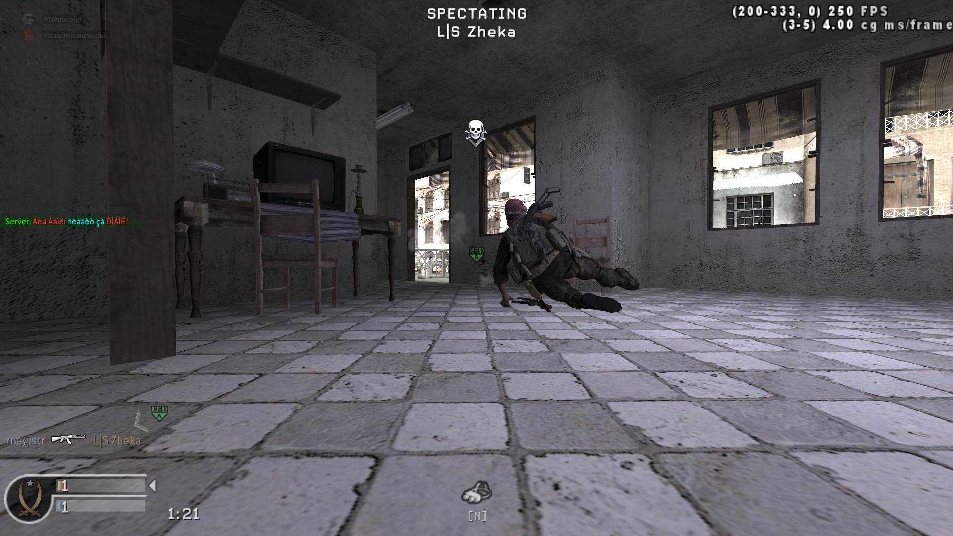 Nikushimi, mp_crossfire, COD @ kaluga.org | Public #3 | Ranked |