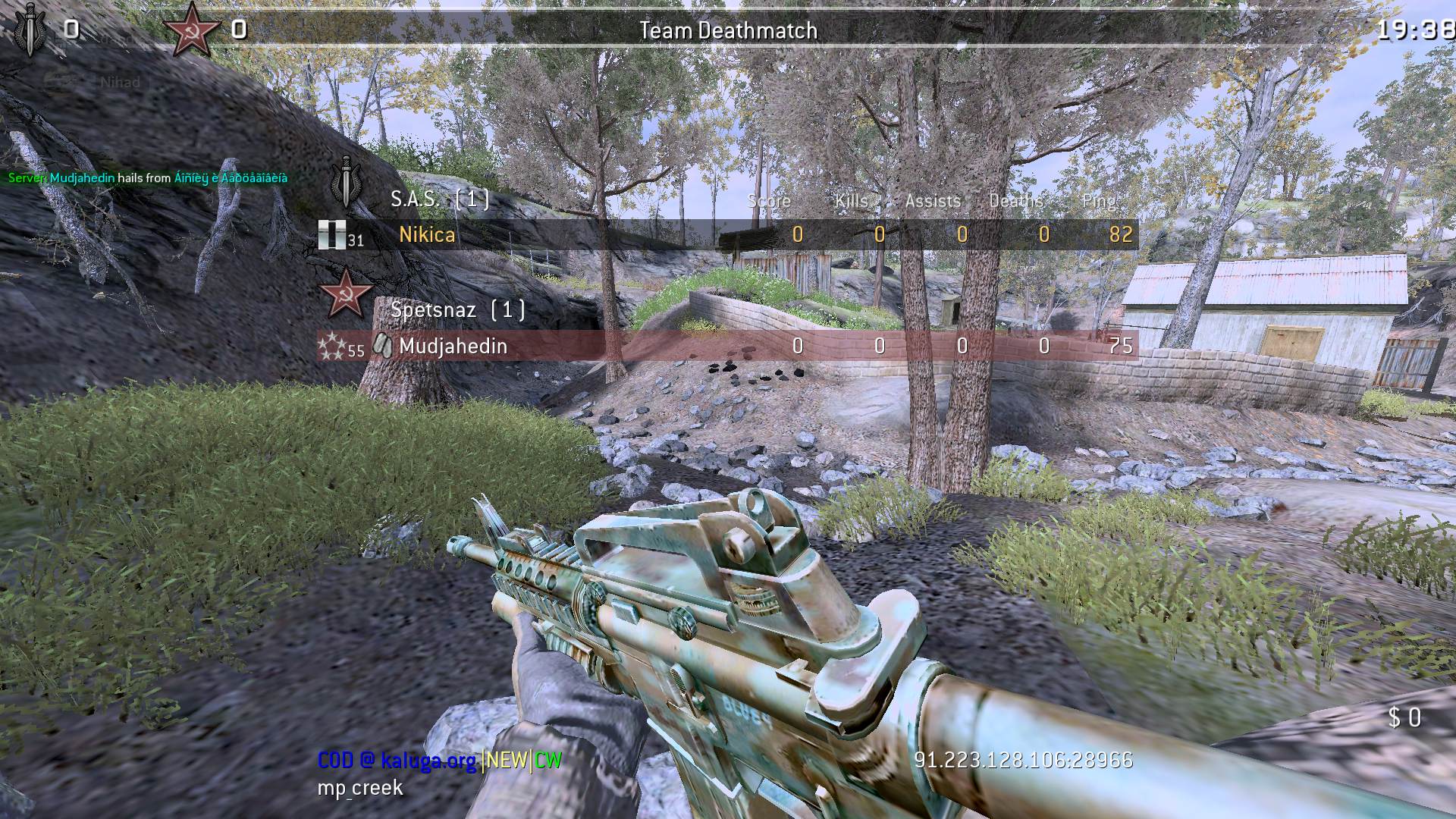 Nikica, mp_creek, COD @ kaluga.org |NEW|CW