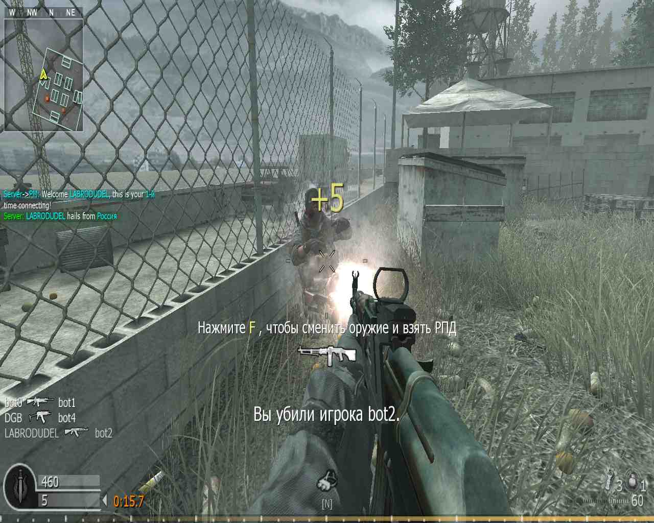 LABRODUDEL, mp_shipment, COD @ kaluga.org | KILLHOUSE