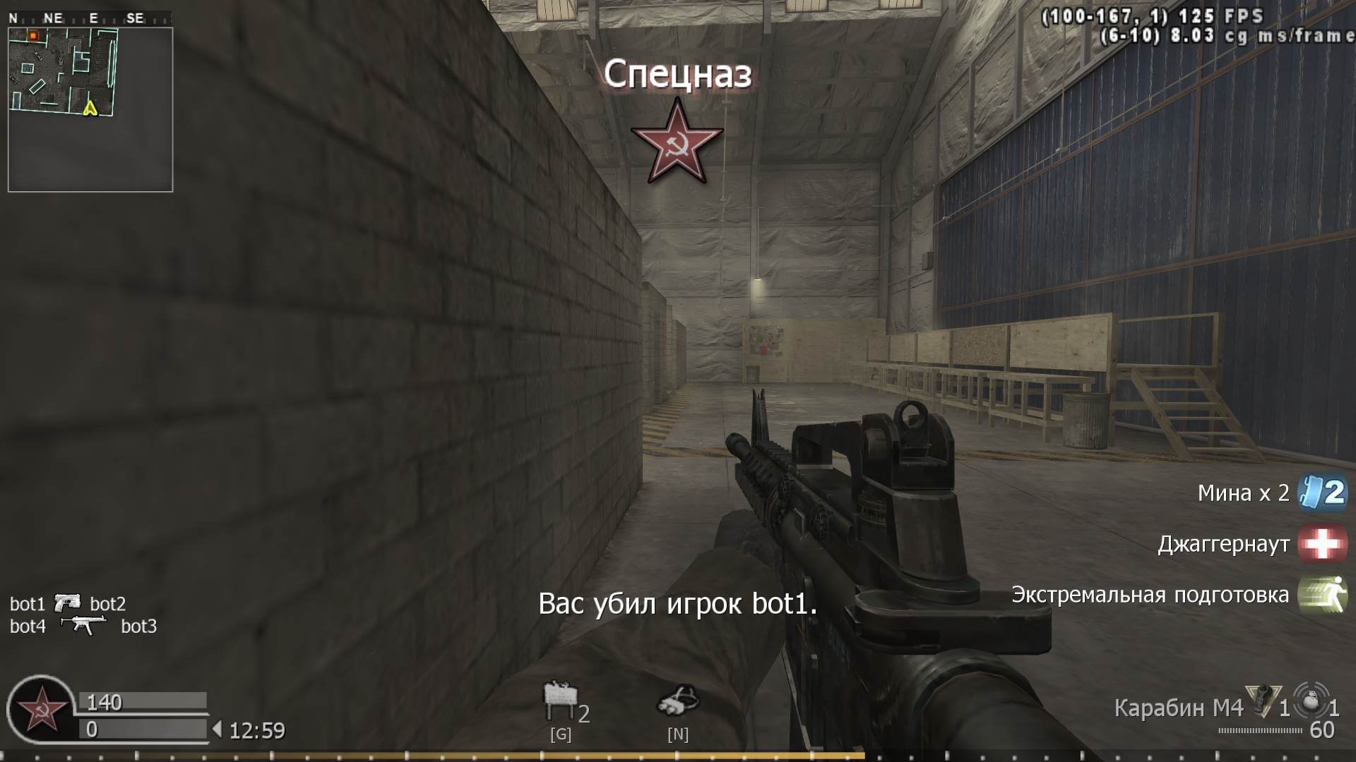 NIK49RUS, mp_killhouse, COD @ kaluga.org | KILLHOUSE