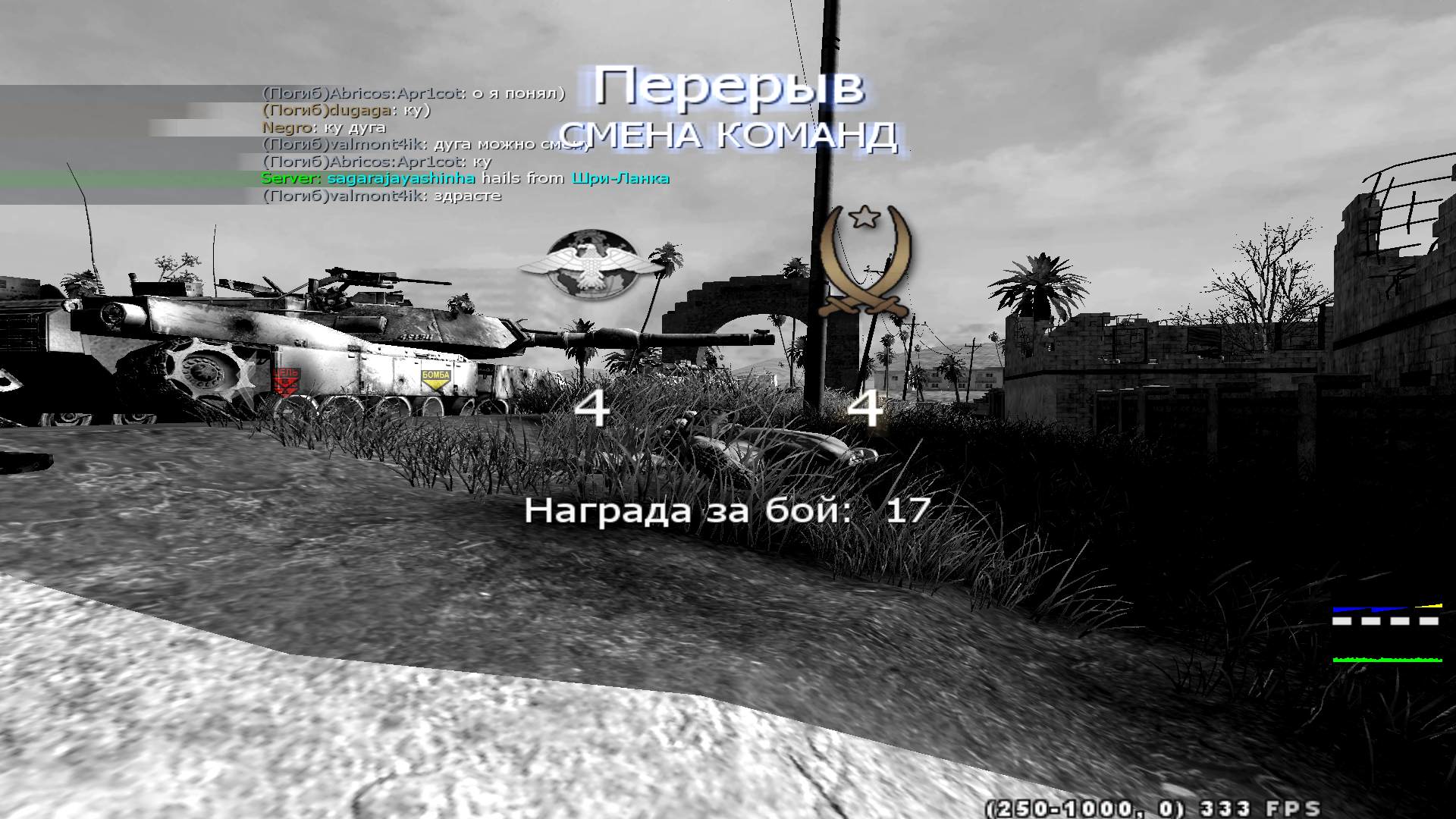 valmont4ik, mp_convoy, COD @ kaluga.org | Public #3 | Ranked |
