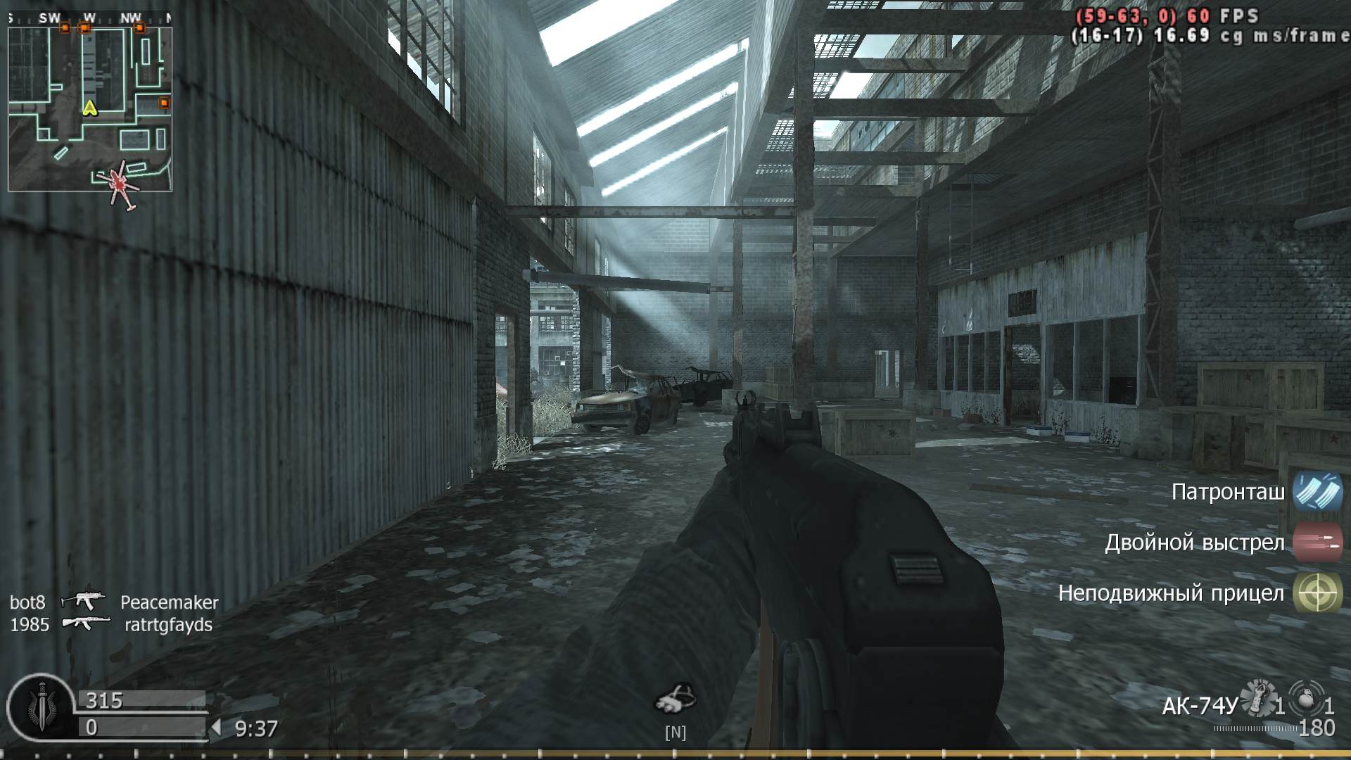 PS[8743623], mp_pipeline, COD @ kaluga.org | Public #1 | Ranked |