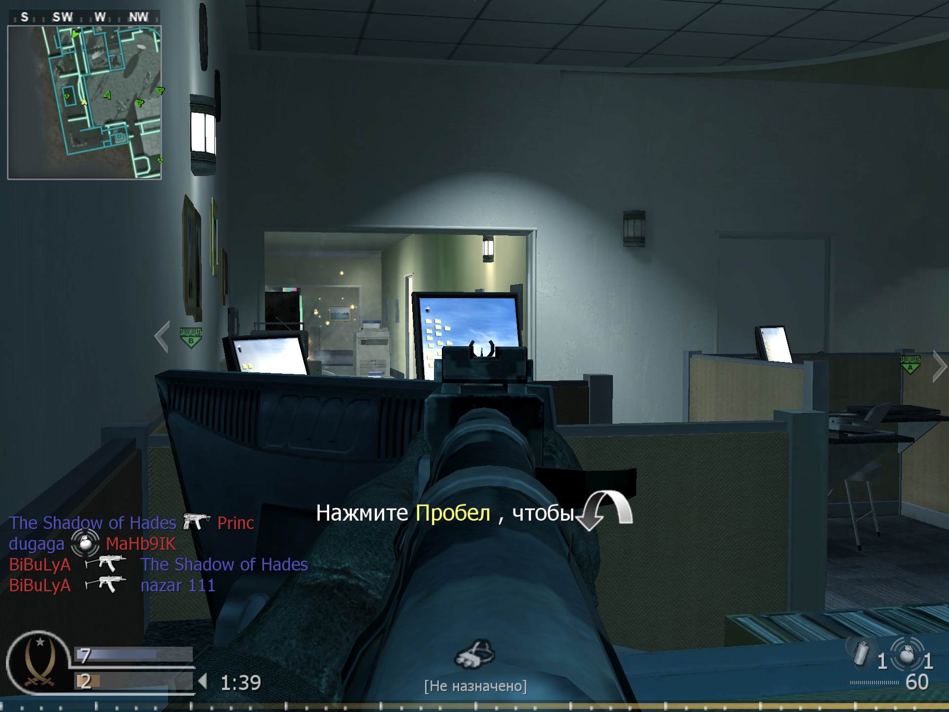 Rozovaya, mp_broadcast, COD @ kaluga.org | Public #3 | Ranked |