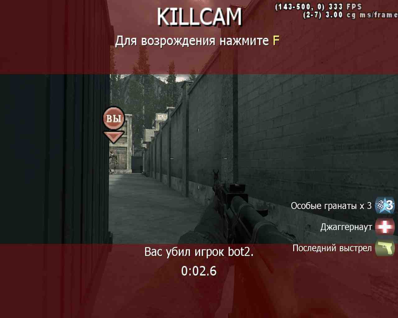 NeoF0rzzツ, mp_countdown, COD @ kaluga.org | Public #1 | Ranked |