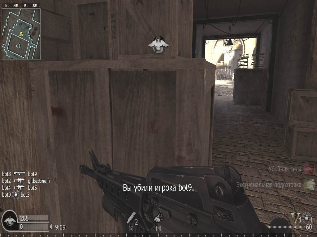 fhfvf, mp_showdown, COD @ kaluga.org | Public #1 | Ranked |