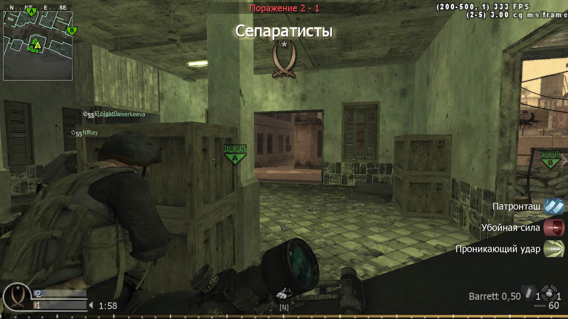 eeww, mp_citystreets, COD @ kaluga.org | Public #3 | Ranked |