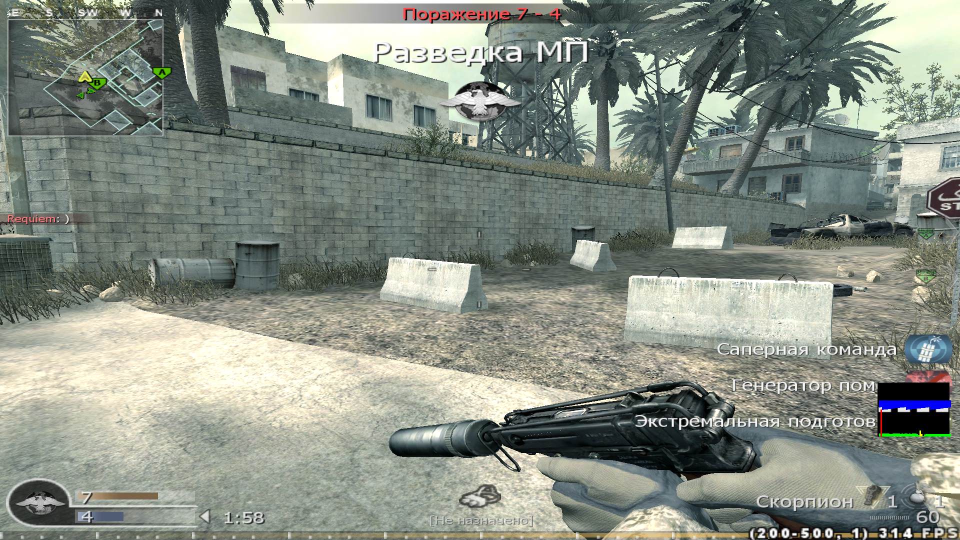 RYZEN, mp_crash, COD @ kaluga.org | Public #3 | Ranked |