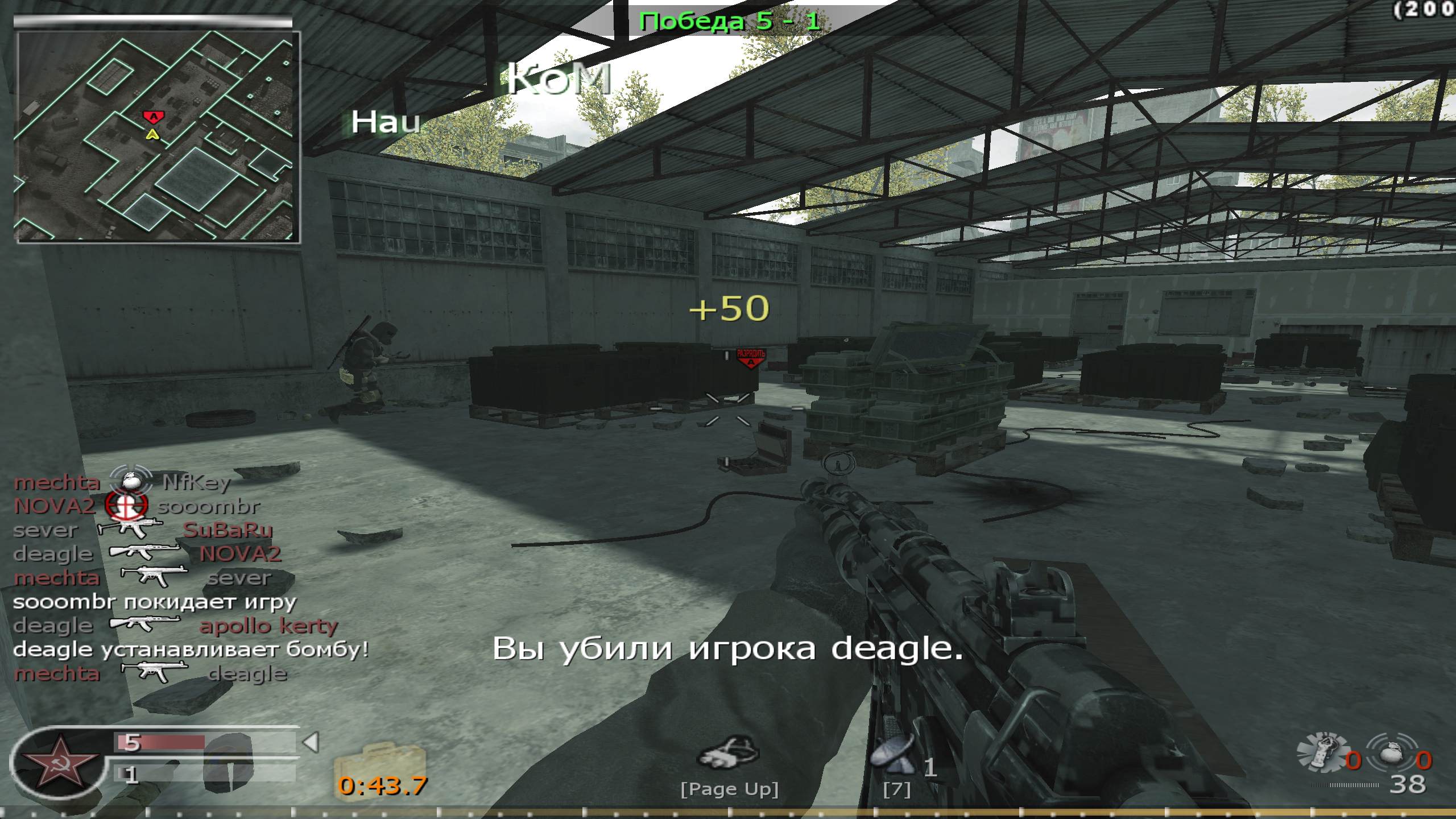 mechta, mp_vacant, COD @ kaluga.org | Public #3 | Ranked |
