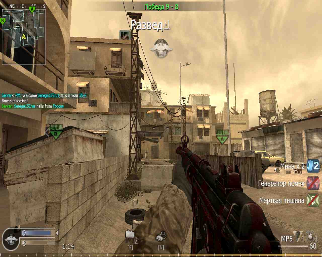 Serega152rus, mp_backlot, COD @ kaluga.org | Public #3 | Ranked |