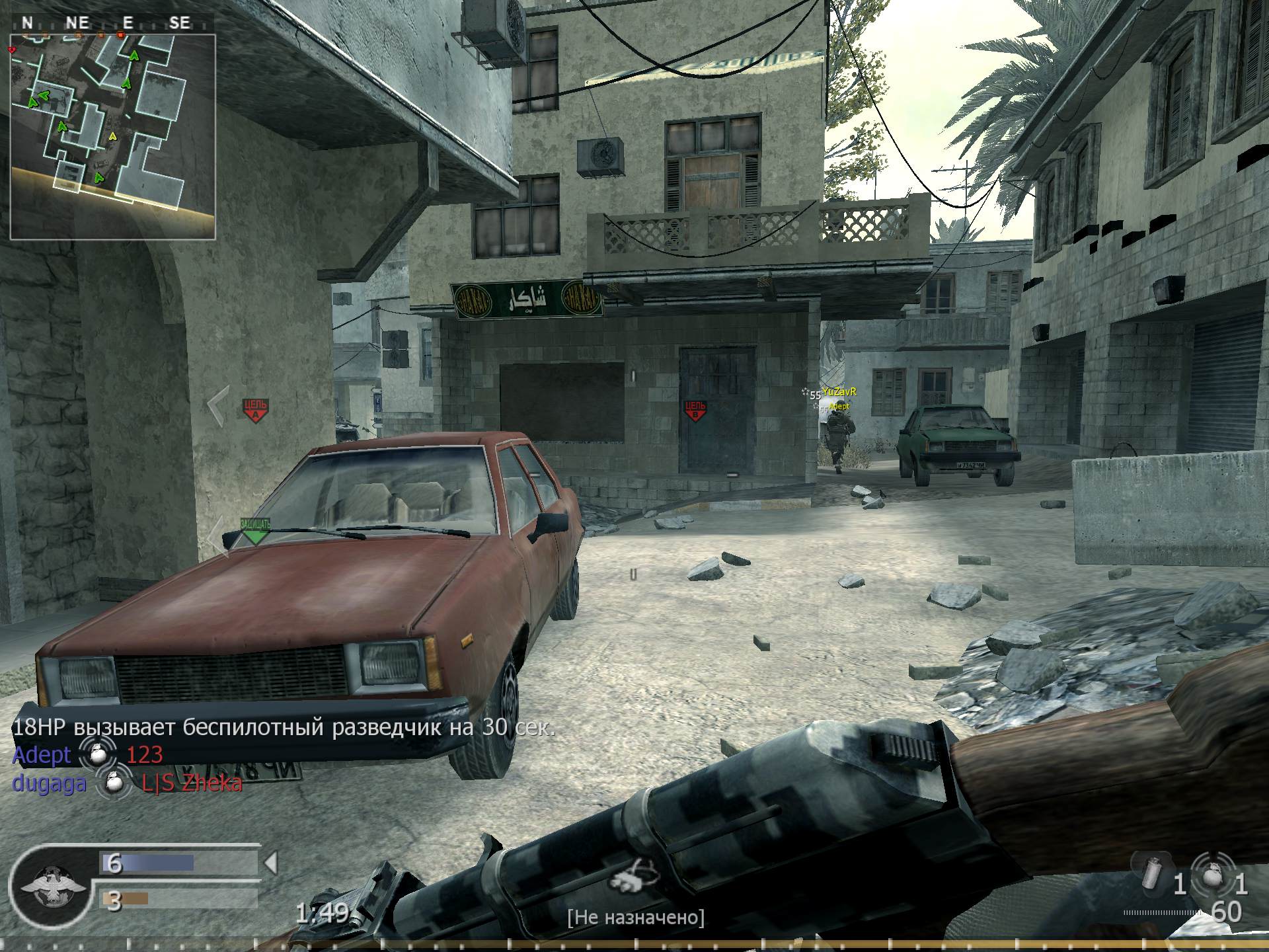 Rozovaya, mp_crash, COD @ kaluga.org | Public #3 | Ranked |