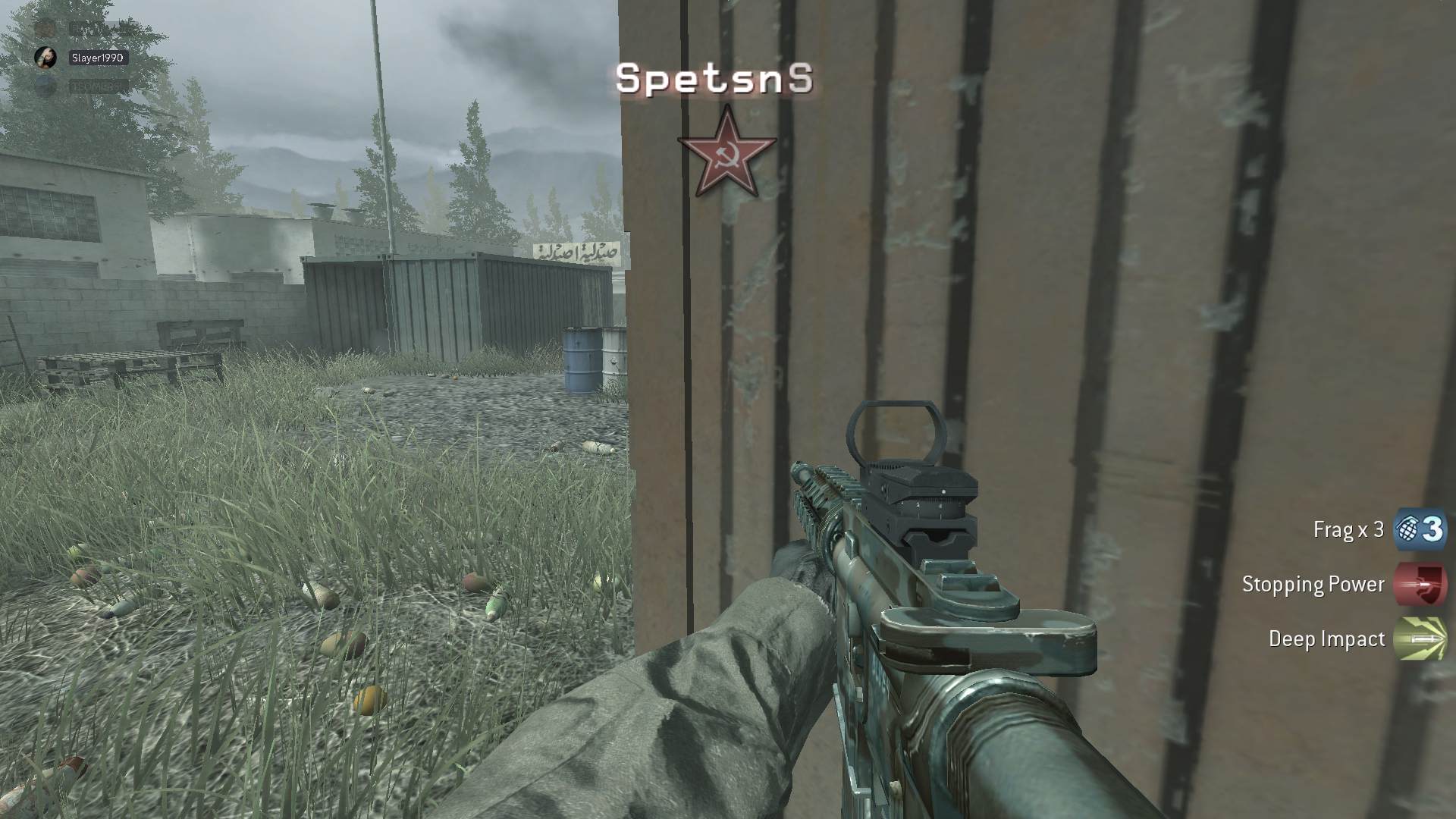 HellOnYOU, mp_shipment, COD @ kaluga.org | Hardcore #1 | Ranked |