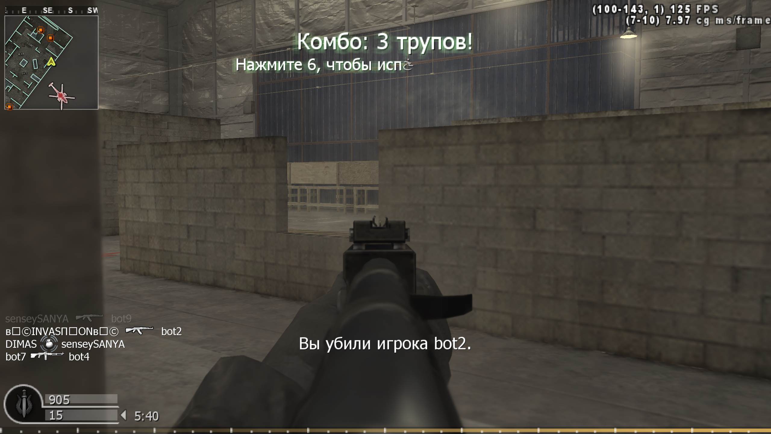 ☩INVASϟON☩, mp_killhouse, COD @ kaluga.org | Public #1 | Ranked |