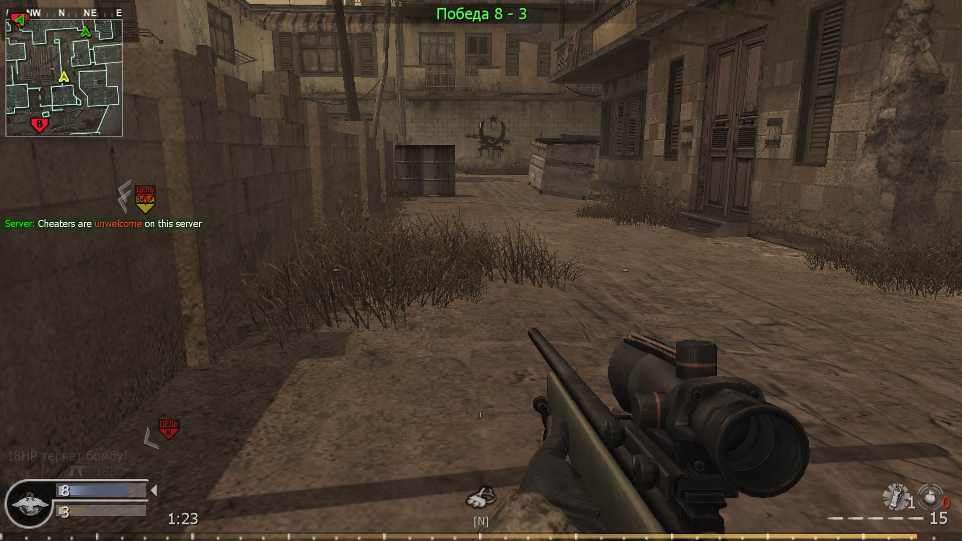 asd, mp_citystreets, COD @ kaluga.org | Public #3 | Ranked |