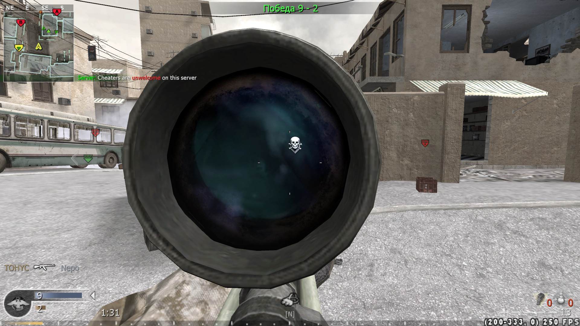 Lafufu, mp_crossfire, COD @ kaluga.org | Public #3 | Ranked |