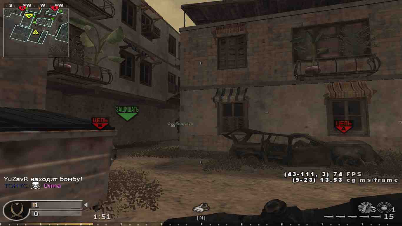 kiki, mp_citystreets, COD @ kaluga.org | Public #3 | Ranked |
