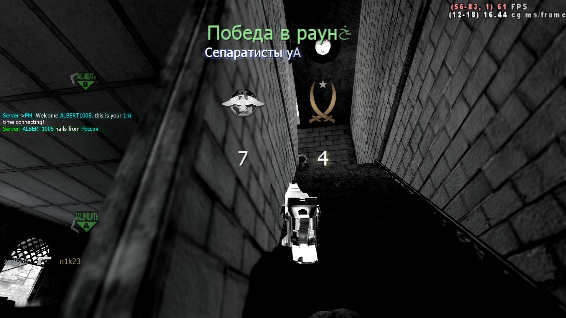 ALBERT1005, mp_crash, COD @ kaluga.org | Public #3 | Ranked |