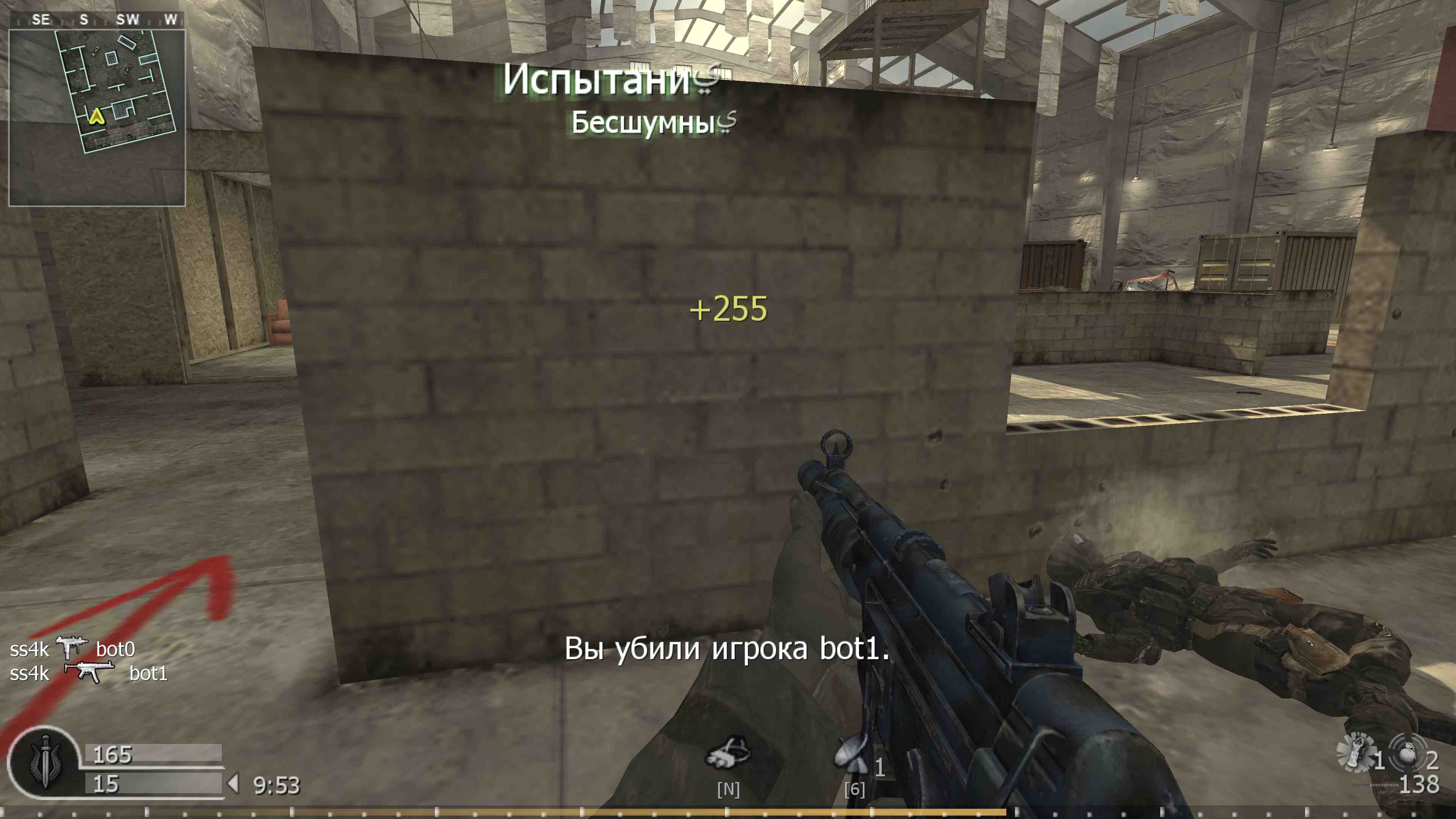 ss4k, mp_killhouse, COD @ kaluga.org | KILLHOUSE