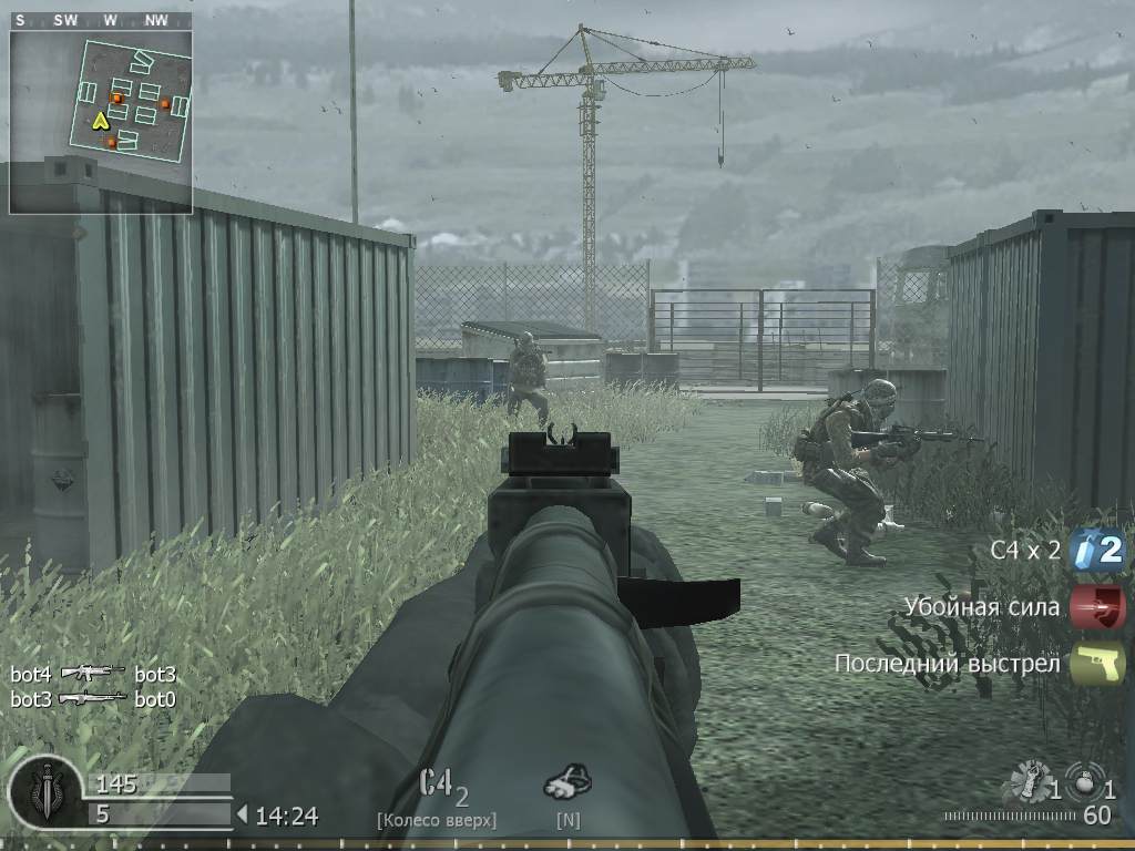 MATVEY, mp_shipment, COD @ kaluga.org | KILLHOUSE