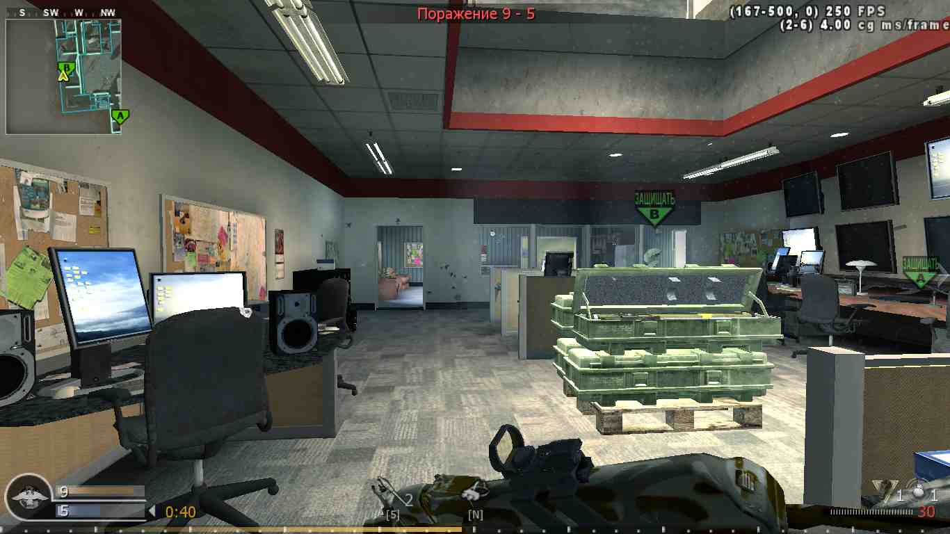 apostol, mp_broadcast, COD @ kaluga.org | Public #3 | Ranked |