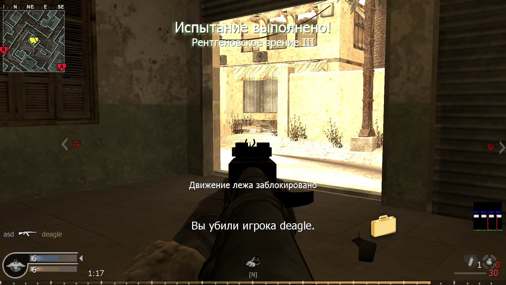 asd, mp_backlot, COD @ kaluga.org | Public #3 | Ranked |