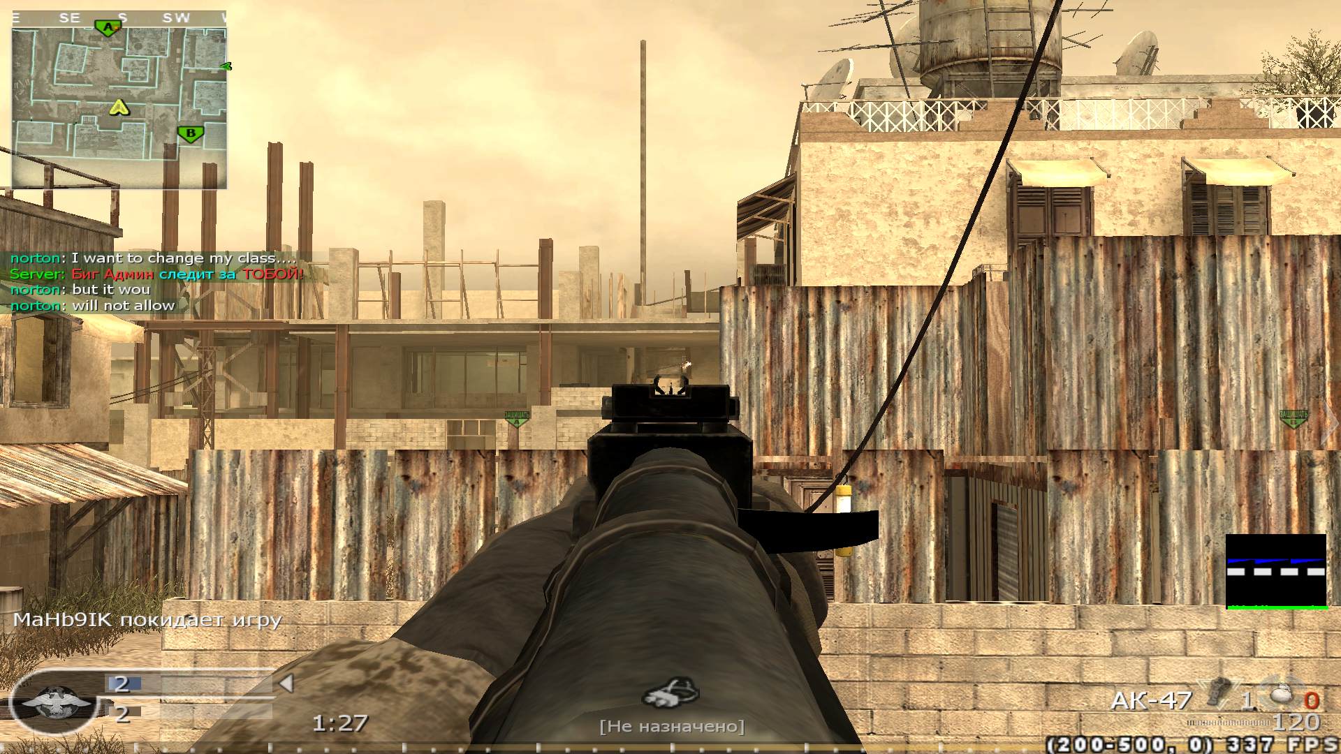 RYZEN, mp_backlot, COD @ kaluga.org | Public #3 | Ranked |