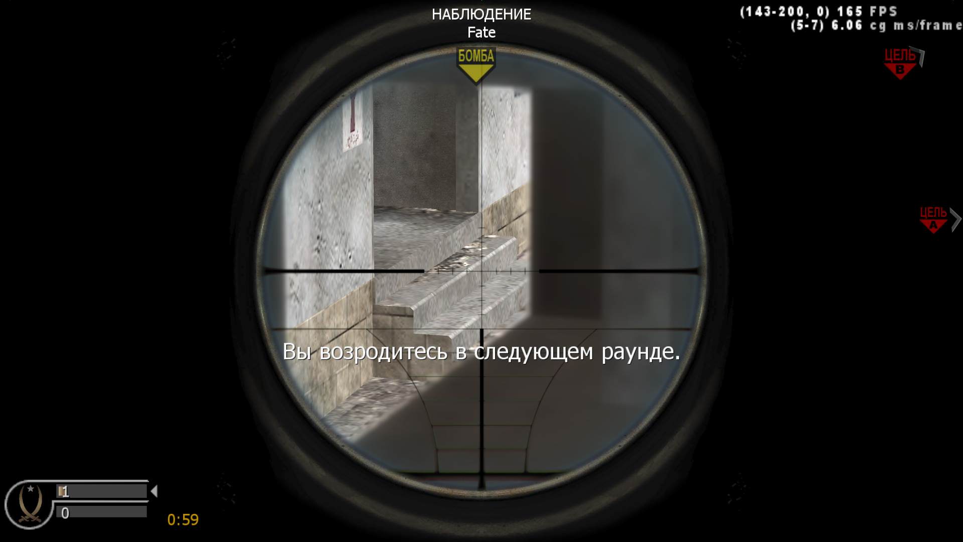 Man_313, mp_crossfire, COD @ kaluga.org | Public #3 | Ranked |