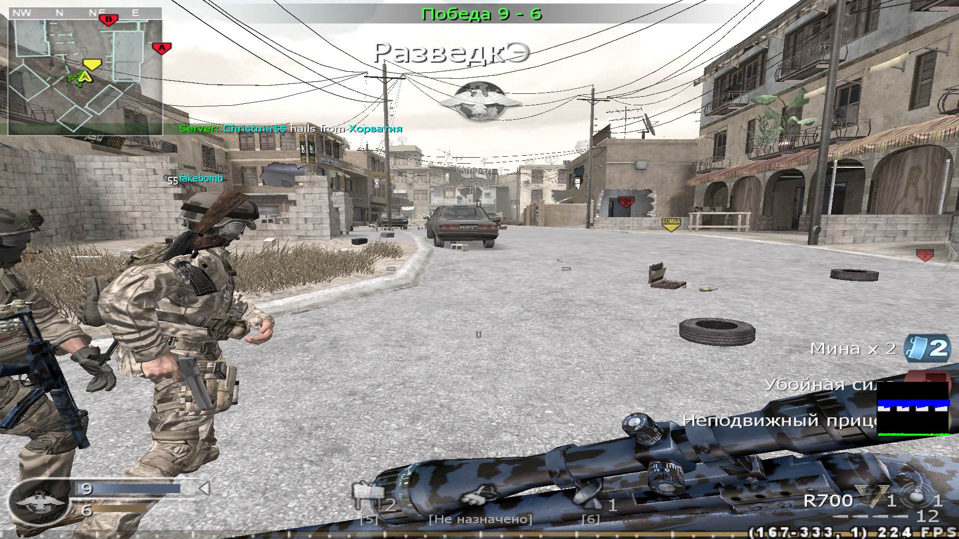 RYZEN, mp_crossfire, COD @ kaluga.org | Public #3 | Ranked |