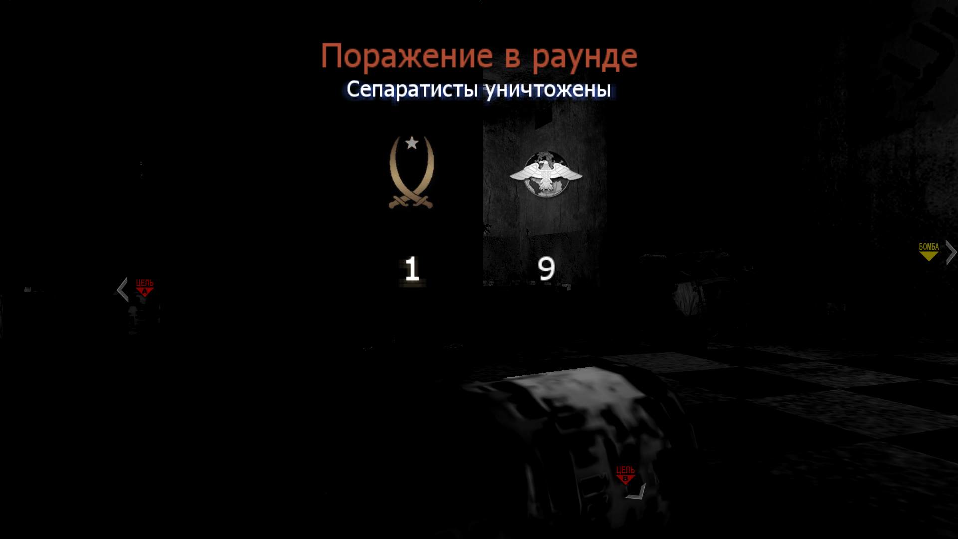 asd, mp_crossfire, COD @ kaluga.org | Public #3 | Ranked |