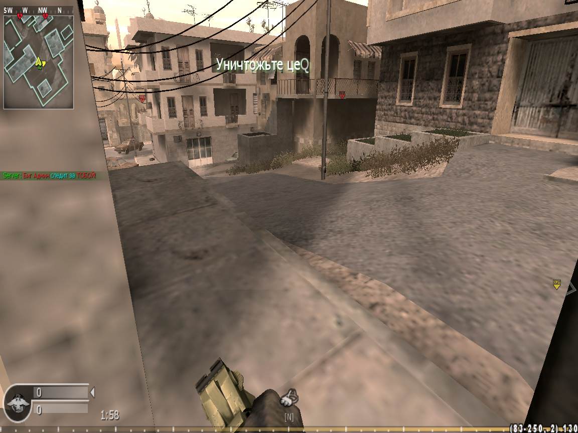 Antar[e]s, mp_strike, COD @ kaluga.org | Public #3 | Ranked |