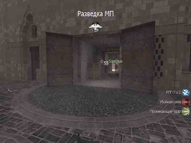 Soup, mp_showdown, COD @ kaluga.org | Hardcore #1 | Ranked |