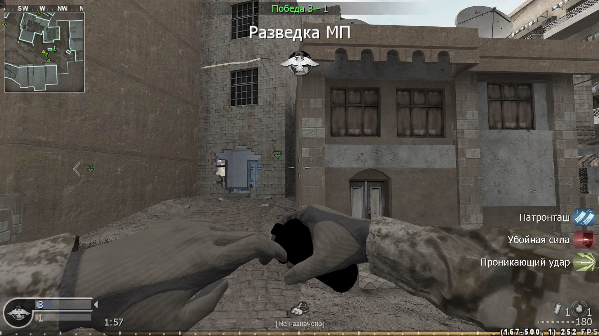 zed666, mp_crossfire, COD @ kaluga.org | Public #3 | Ranked |