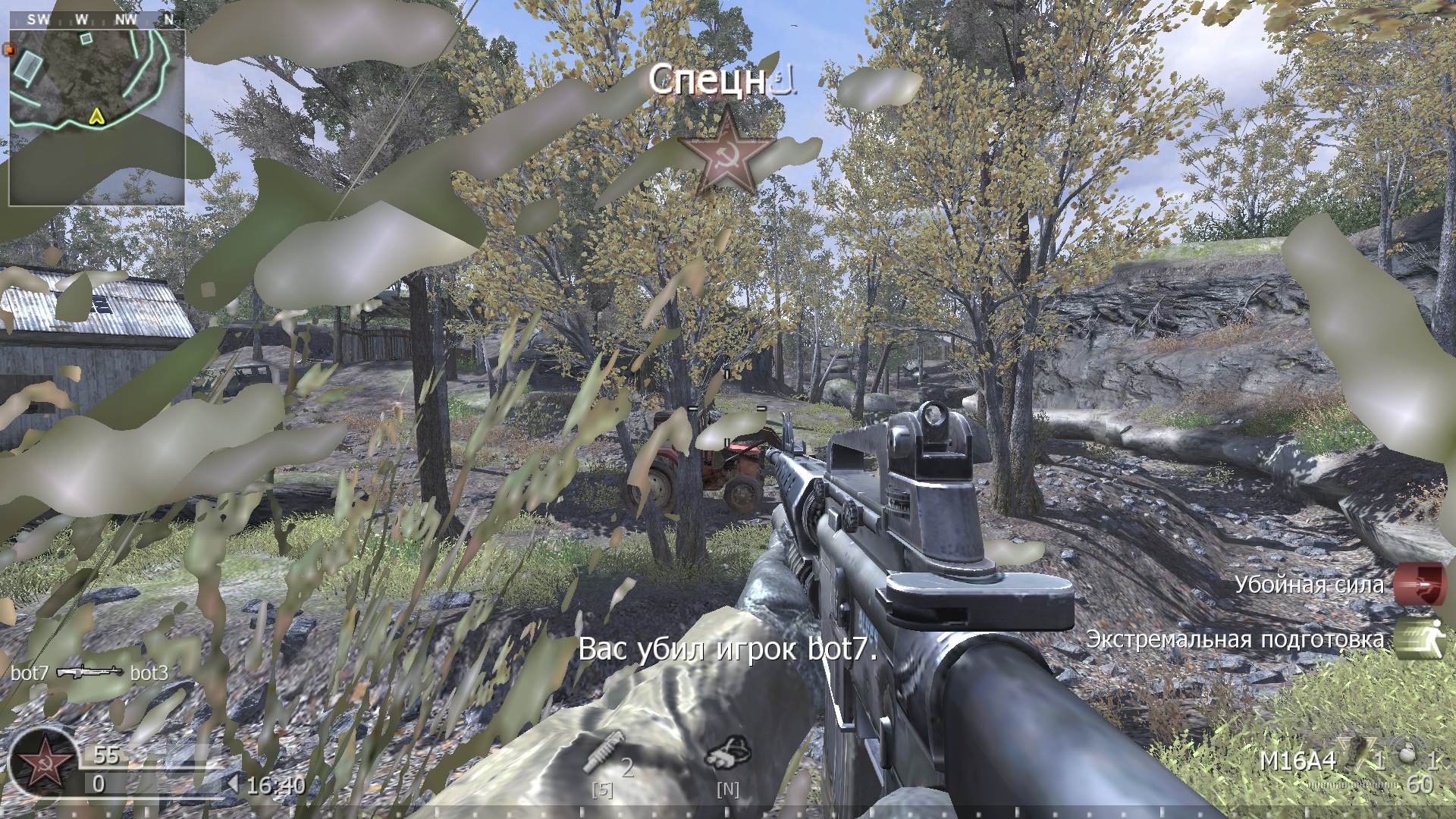 876, mp_creek, COD @ kaluga.org | Public #1 | Ranked |