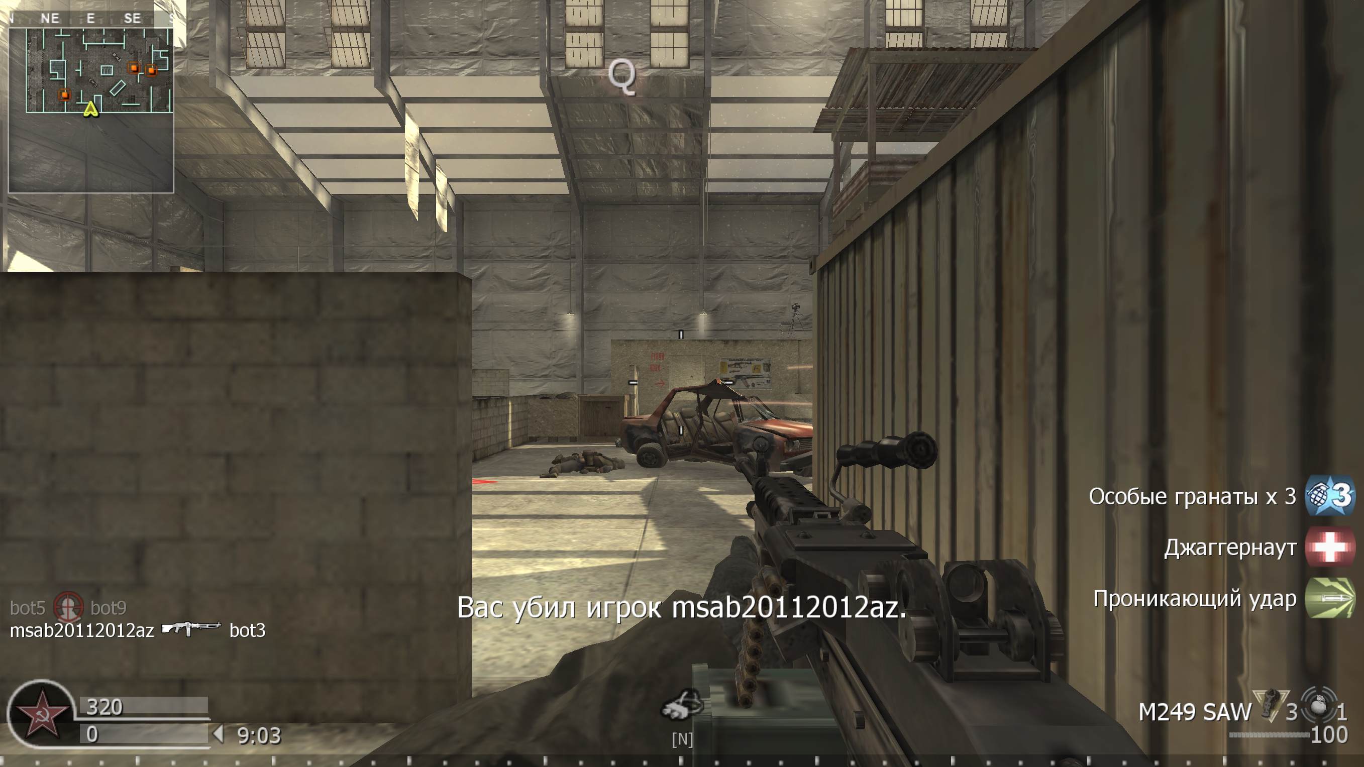 studentshop26, mp_killhouse, COD @ kaluga.org | Public #1 | Ranked |