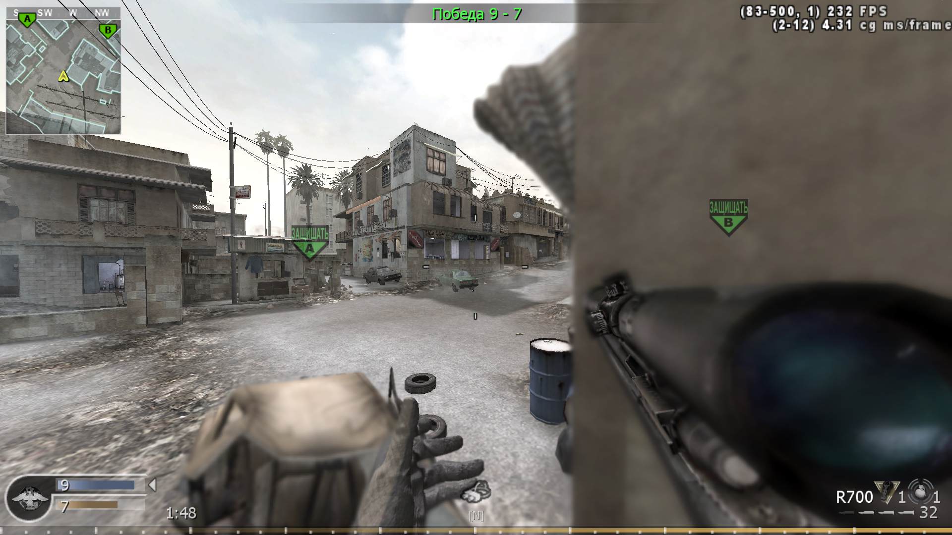 Preacher, mp_crossfire, COD @ kaluga.org | Public #3 | Ranked |