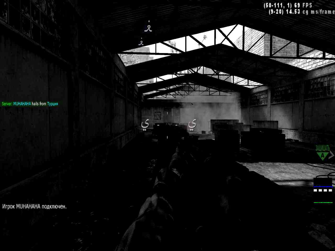 Deaf Bonce, mp_vacant, COD @ kaluga.org | Public #3 | Ranked |