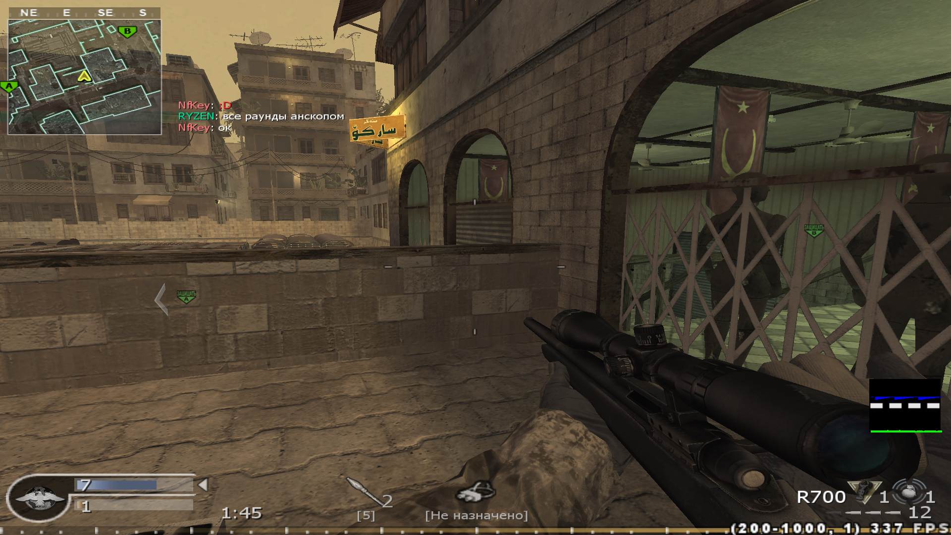 RYZEN, mp_citystreets, COD @ kaluga.org | Public #3 | Ranked |