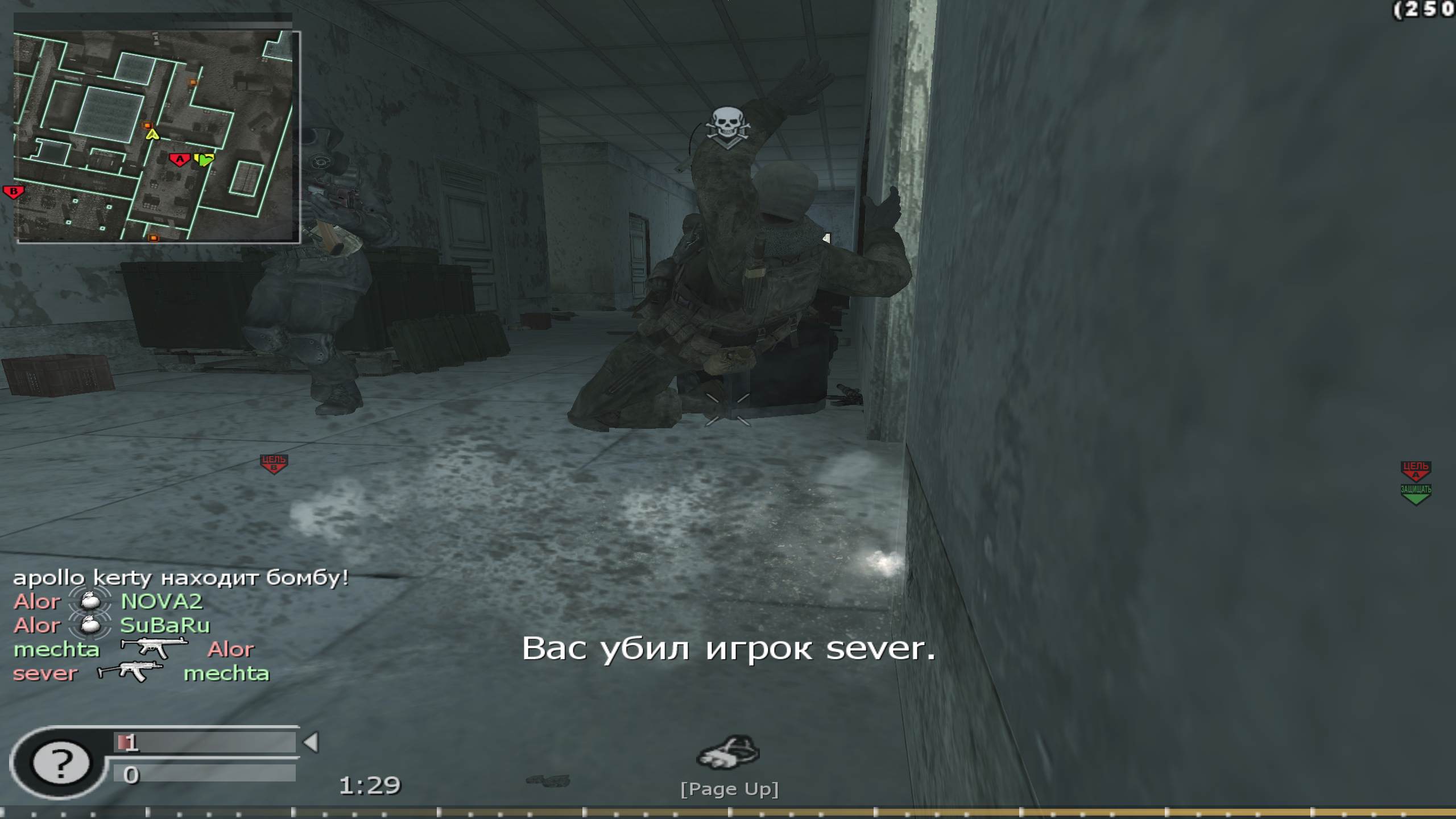 mechta, mp_vacant, COD @ kaluga.org | Public #3 | Ranked |