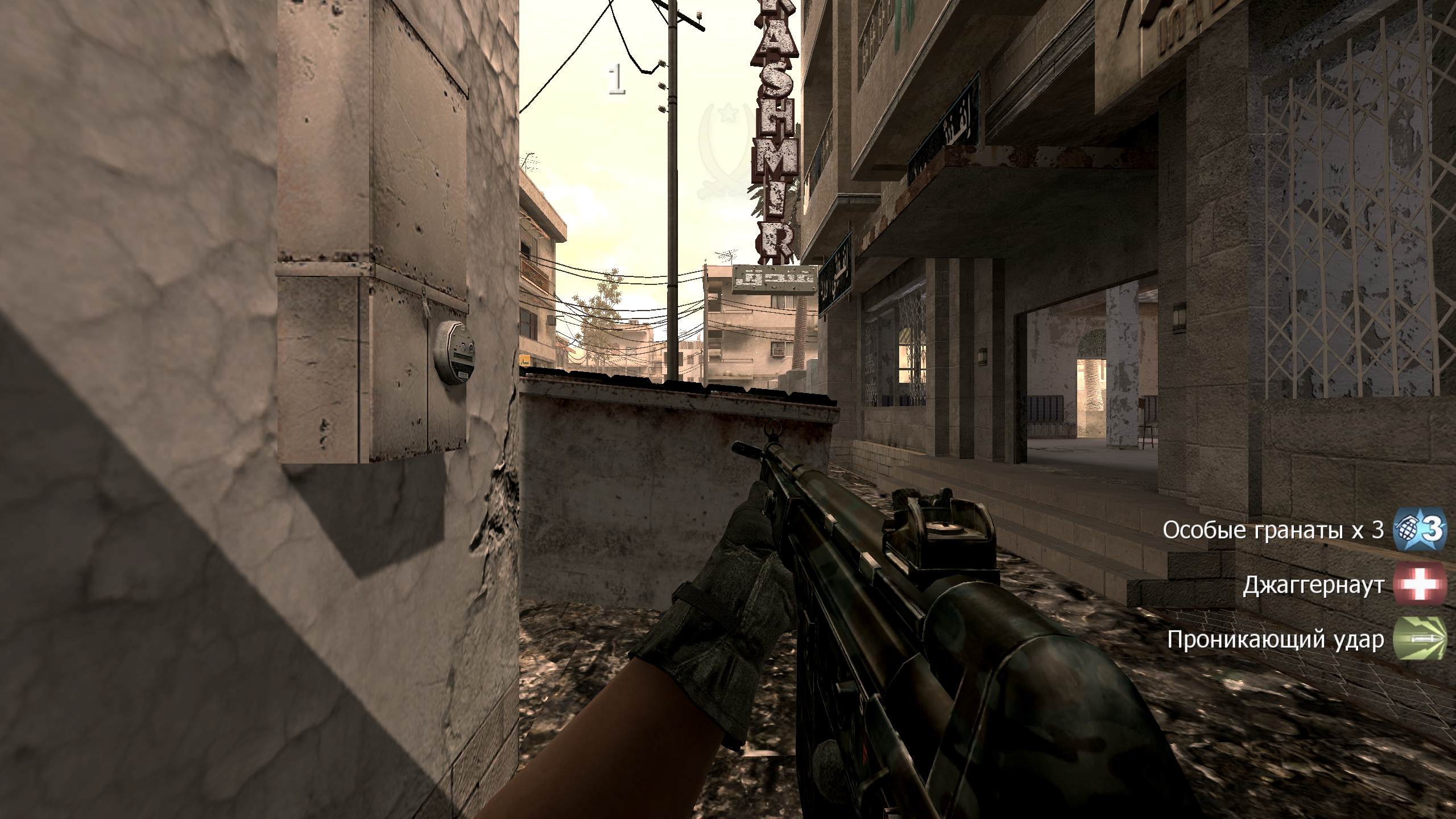 <erberus, mp_strike, COD @ kaluga.org | Hardcore #1 | Ranked |