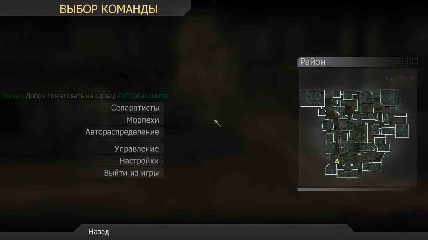 Igor, mp_citystreets, COD @ kaluga.org | Public #3 | Ranked |