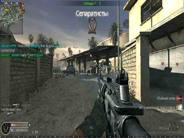 JessePi, mp_broadcast, COD @ kaluga.org | Public #3 | Ranked |